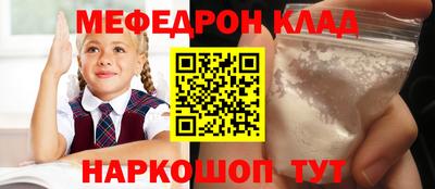 сатива Малоярославец