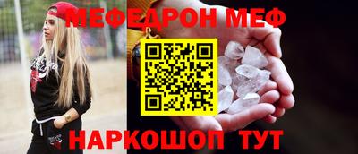 кокаин VHQ Мариинск