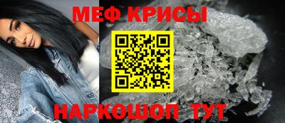сатива Малоярославец