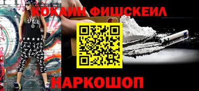 сатива Малоярославец