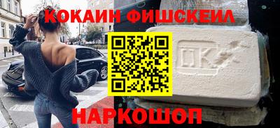 сатива Малоярославец