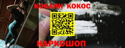 сатива Малоярославец