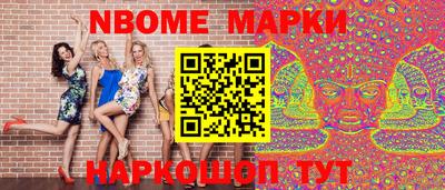 сатива Малоярославец