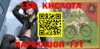 сатива Малоярославец