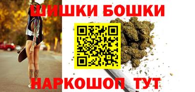 кокаин перу Малгобек