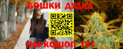 сатива Малоярославец