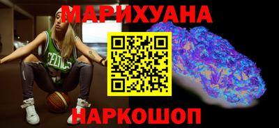 кокаин перу Малгобек