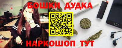 кокаин VHQ Мариинск
