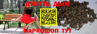 сатива Малоярославец