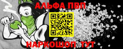 кокаин перу Малгобек
