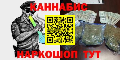 кокаин перу Малгобек