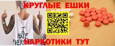 сатива Малоярославец