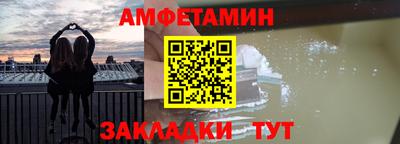 кокаин VHQ Мариинск
