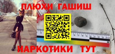 кокаин VHQ Мариинск