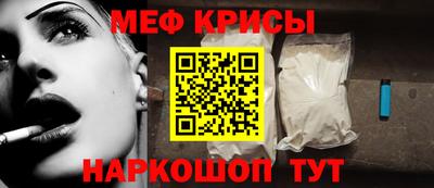 кокаин перу Малгобек