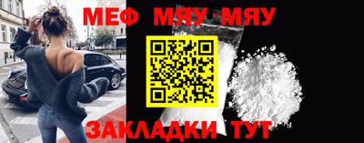 кокаин перу Малгобек
