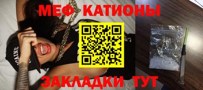 сатива Малоярославец